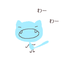 Pale mofumofu sticker #15514137