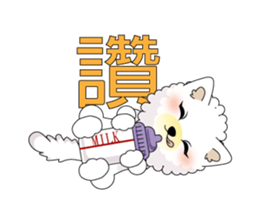 DongDong01 sticker #15514773