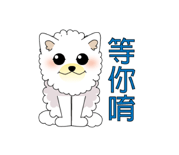 DongDong01 sticker #15514775