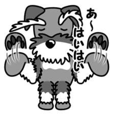 Syuna Musta 4 sticker #15514866