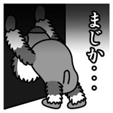 Syuna Musta 4 sticker #15514868