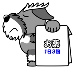 Syuna Musta 4 sticker #15514880