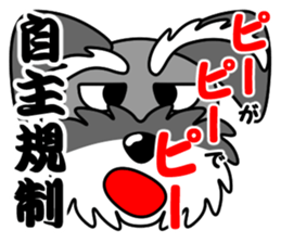 Syuna Musta 4 sticker #15514882