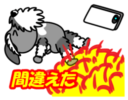 Syuna Musta 4 sticker #15514883