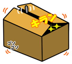 Syuna Musta 4 sticker #15514886