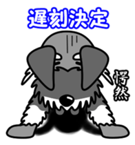 Syuna Musta 4 sticker #15514891