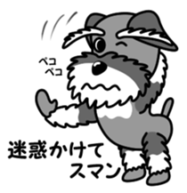 Syuna Musta 4 sticker #15514892