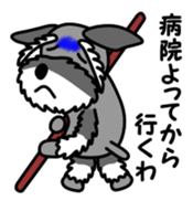 Syuna Musta 4 sticker #15514893