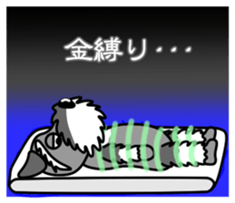 Syuna Musta 4 sticker #15514894