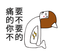 Love yoga cat sticker #15514962