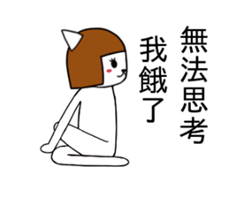 Love yoga cat sticker #15514965