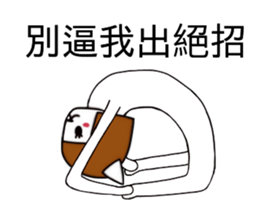 Love yoga cat sticker #15514966