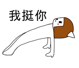 Love yoga cat sticker #15514968