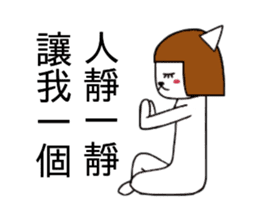 Love yoga cat sticker #15514973