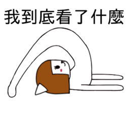 Love yoga cat sticker #15514974