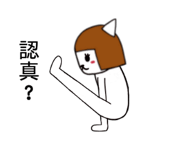 Love yoga cat sticker #15514977