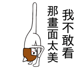 Love yoga cat sticker #15514978