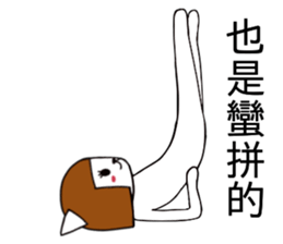 Love yoga cat sticker #15514981