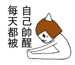 Love yoga cat sticker #15514983