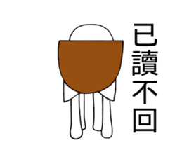 Love yoga cat sticker #15514984