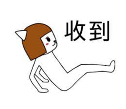 Love yoga cat sticker #15514986