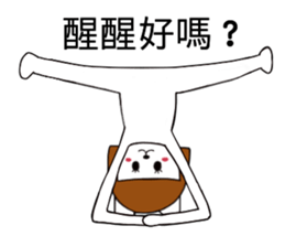 Love yoga cat sticker #15515001