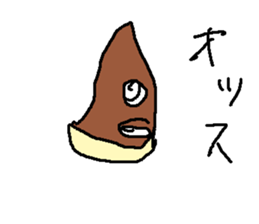 taknokonyki sticker #15515090