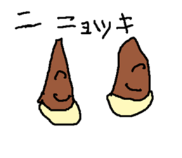 taknokonyki sticker #15515092