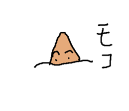 taknokonyki sticker #15515106