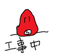 taknokonyki sticker #15515108