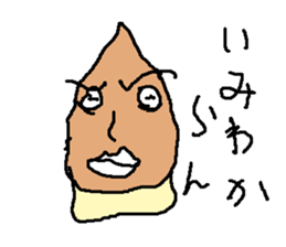 taknokonyki sticker #15515109