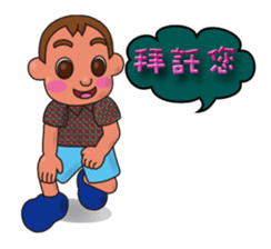 so cute boy&girl's happy life 4 sticker #15515116