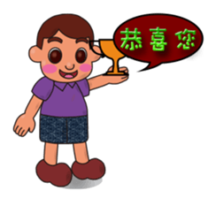 so cute boy&girl's happy life 4 sticker #15515117