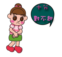 so cute boy&girl's happy life 4 sticker #15515122