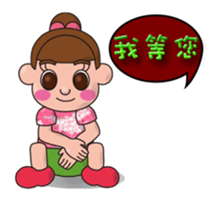 so cute boy&girl's happy life 4 sticker #15515123