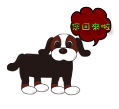 so cute boy&girl's happy life 4 sticker #15515131