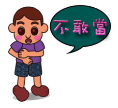 so cute boy&girl's happy life 4 sticker #15515132