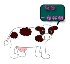 so cute boy&girl's happy life 4 sticker #15515134