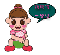 so cute boy&girl's happy life 4 sticker #15515138