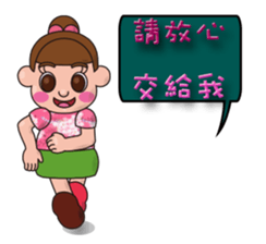 so cute boy&girl's happy life 4 sticker #15515147