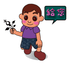 so cute boy&girl's happy life 4 sticker #15515153