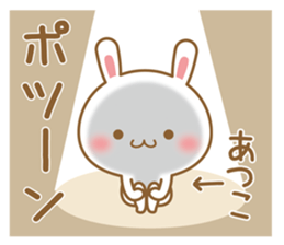 Fun Sticker gift to ATSUKO sticker #15515275