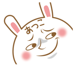 Fun Sticker gift to ATSUKO sticker #15515287