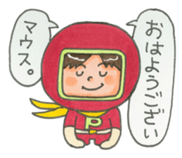 PCTOOL-Ranger sticker #15515306