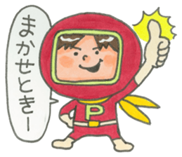 PCTOOL-Ranger sticker #15515307