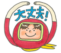 PCTOOL-Ranger sticker #15515308