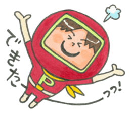 PCTOOL-Ranger sticker #15515309