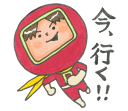 PCTOOL-Ranger sticker #15515312