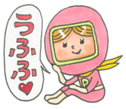 PCTOOL-Ranger sticker #15515313