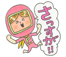 PCTOOL-Ranger sticker #15515315